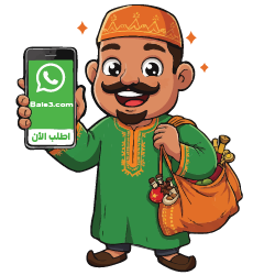 سوبر ماركت الاحلام